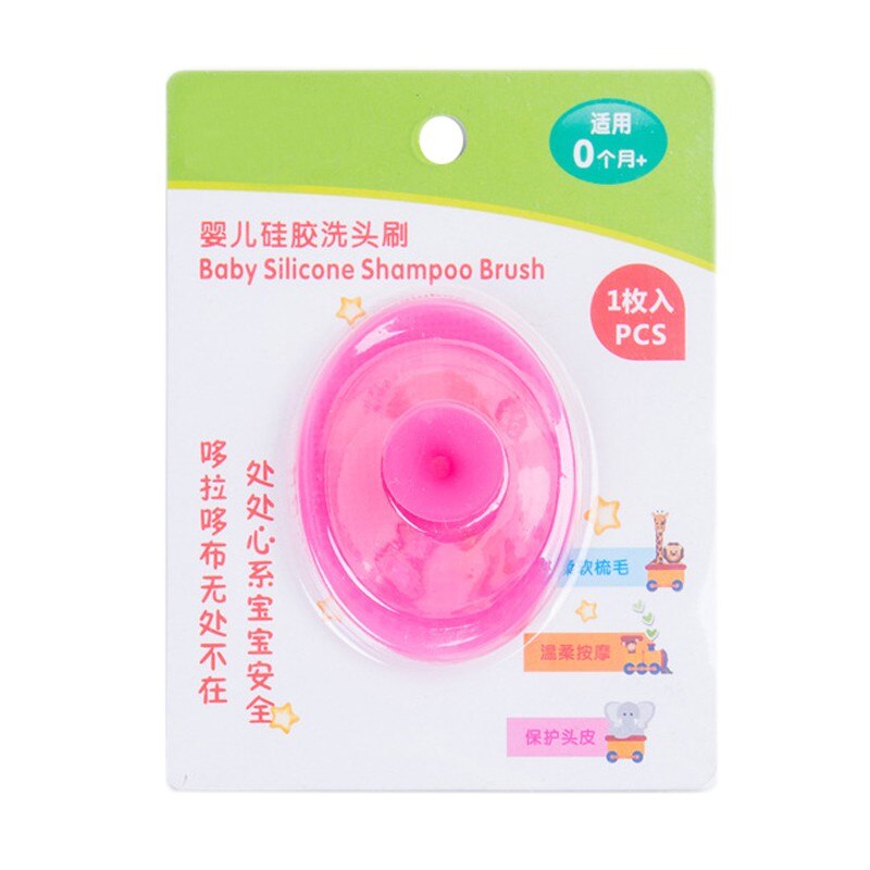 1 Stck Weiche Silikon Haar Waschen Pinsel Dusche Baby Massage Waschen Pad Gesicht Peeling Pinsel Super Weiche Schwämme Wäscher: MR