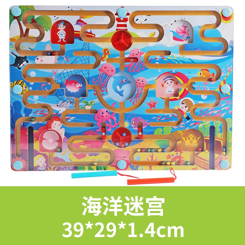 Toy Magnetic Maze Kids Children&#39;s Game Early Educational Brain Puzzle Teaser Cartoon Animal Wooden Toys M80: 2