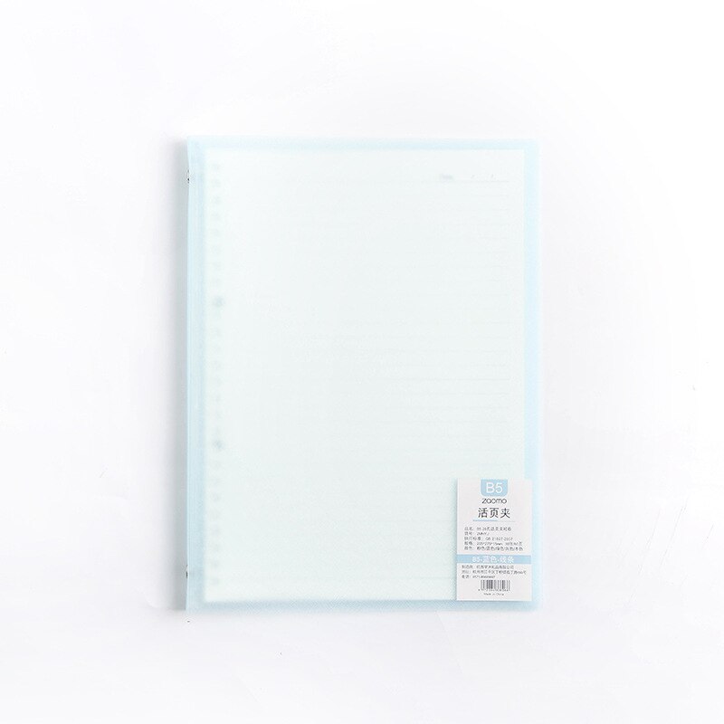 A5 B5 Transparent Loose Cover Line Plaid Inner Cute Notebook Notepad Paper Planner for School Student Supplies Office Stationery: blue line / A5