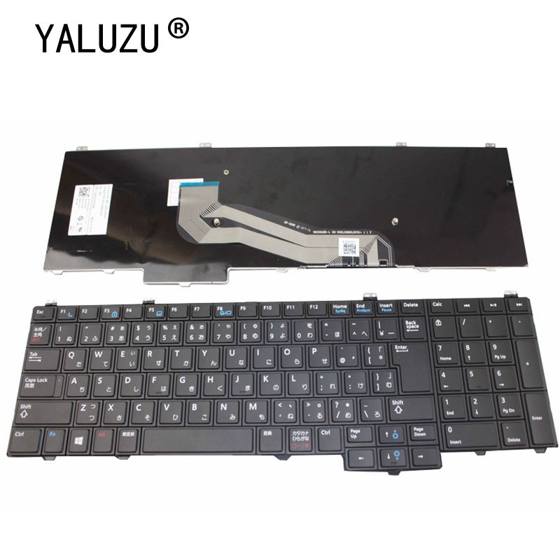 Teclado portátil YALUZU JP para DELL Latitude 15, 5000, E5540, negro