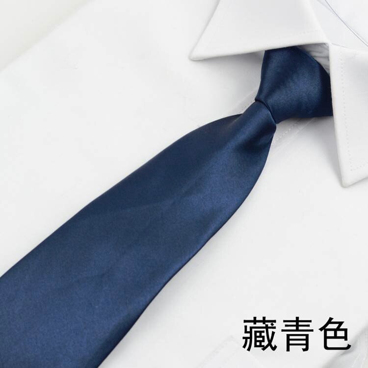 Slips mænds s 8cm lynlås slips formel forretning blank mørkeblå & rød studiekarriere bryllup let at trække