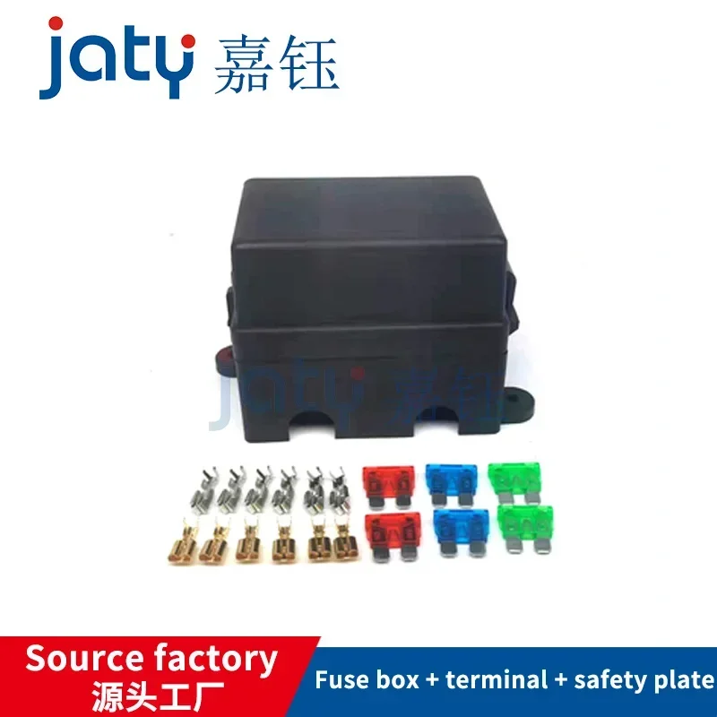 Motor home 6 road, line refitted safety box, car with spot light strip light control to install engine room fuse box: Dark Grey