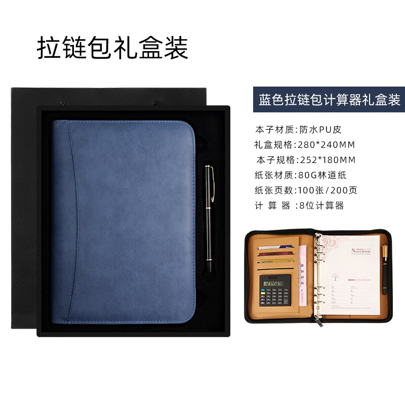 A5 office business portfolio manager padfolio zipper briefcase bag document file holder leather organizer: Style B 01