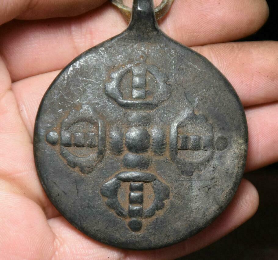 Tibet Buddhism Bronze Vajra-pestle Protective Talisman Charts Amulet pendant