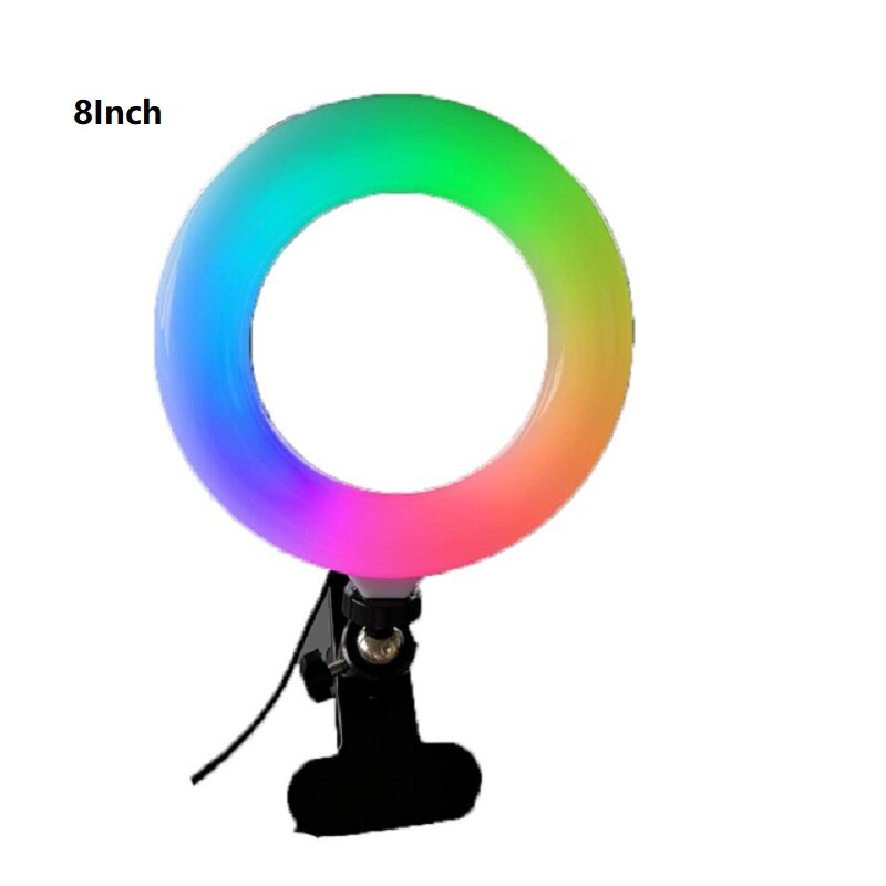 Computer Monitor Light USB Stepless Dimming Screen Hanging Light E-Reading LED Task Lamp With No Glare On Screen Ring Lights: RGB 8-inch