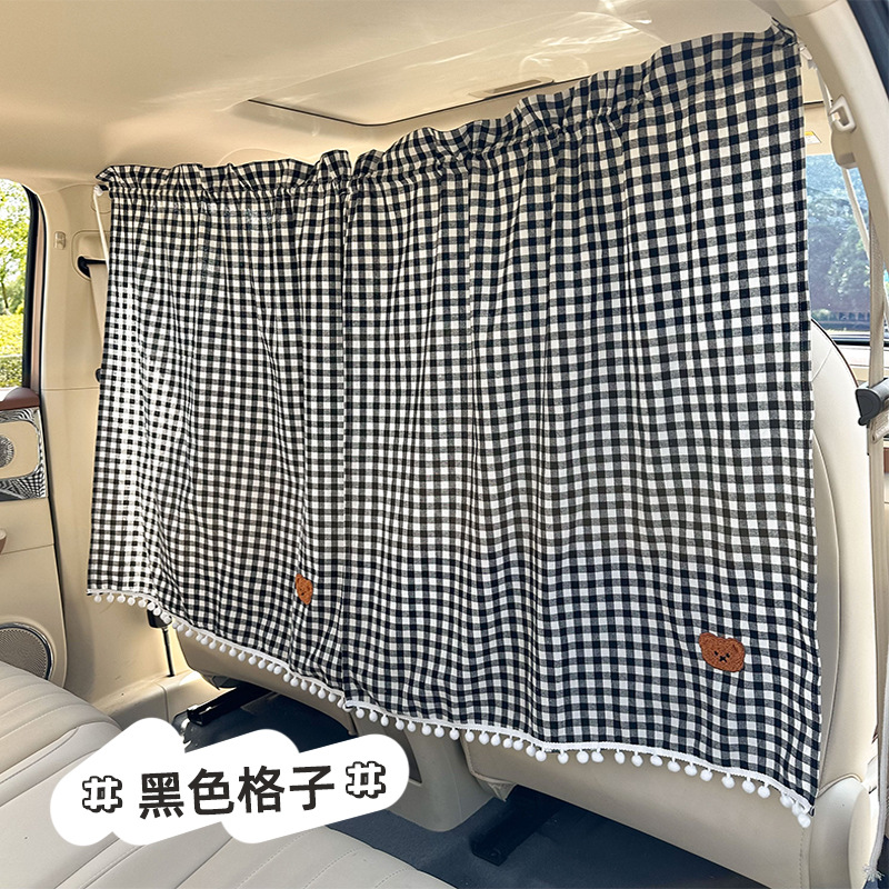 Plaid Bear car partition curtain Retractable sunscreen heat insulation car shade hanging in-car privacy curtain: army green