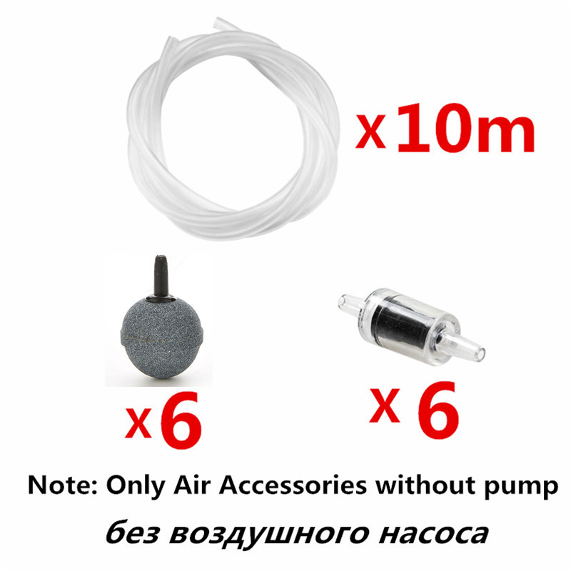 20/35/45W Electromagnetic Aquarium Air Compressor Super Fish Tank Pond Air Compressor Oxygen Pump With 6 Way Splitter Air Valve: air tube stone valve