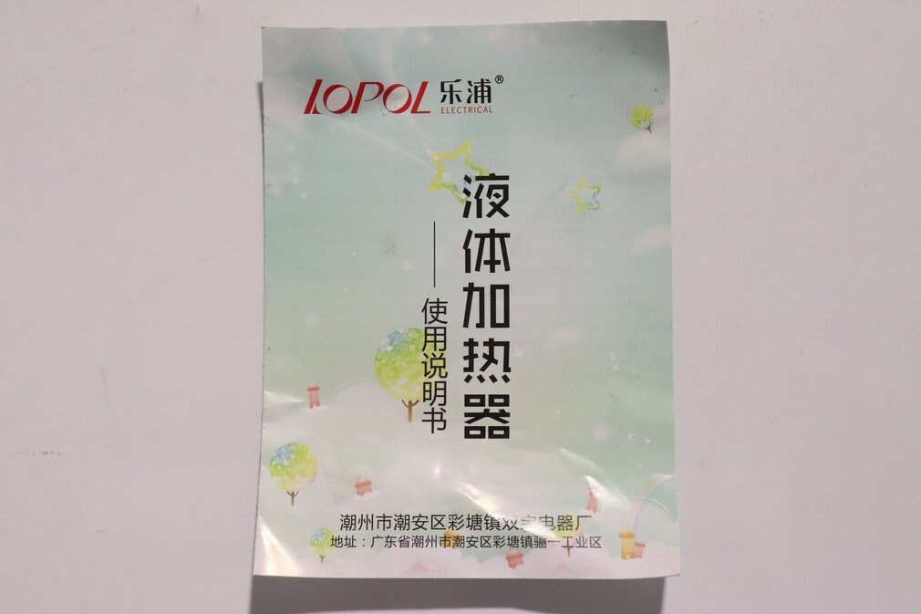 Mignon cuiseur électrique multifonction de 1,8l 450W cuiseur à vapeur en acier inoxydable marmite à nouilles marmites cuiseur à riz œufs cuits à la vapeur marmite à soupe