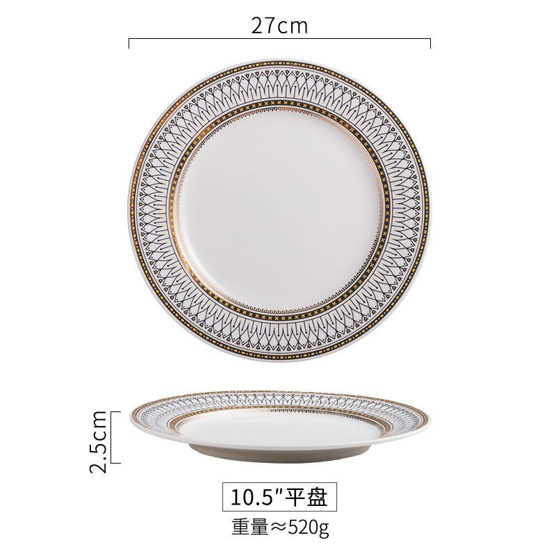 Vajilla de cerámica con borde de oro Retro de alto grado, plato para salsa, fideos, tazón de sopa, cuchara para cenas, juego de platos para carne, Deco para el hogar: Flat Plate-10inches