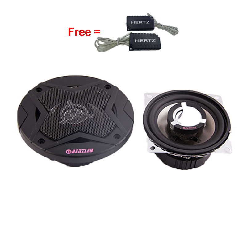 2Pieces/Lot 4inch 200W 2 Way Car Audio Loudspeaker Bass Aluminum Frame High Power Speakers