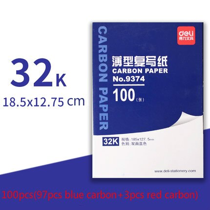 Deli Carbon Paper 9370 9372 9374 9375 9376 9378 Double-sided Carbonless Copy Paper Thin Printing Dyeing Paper Financial Supplies: 9374