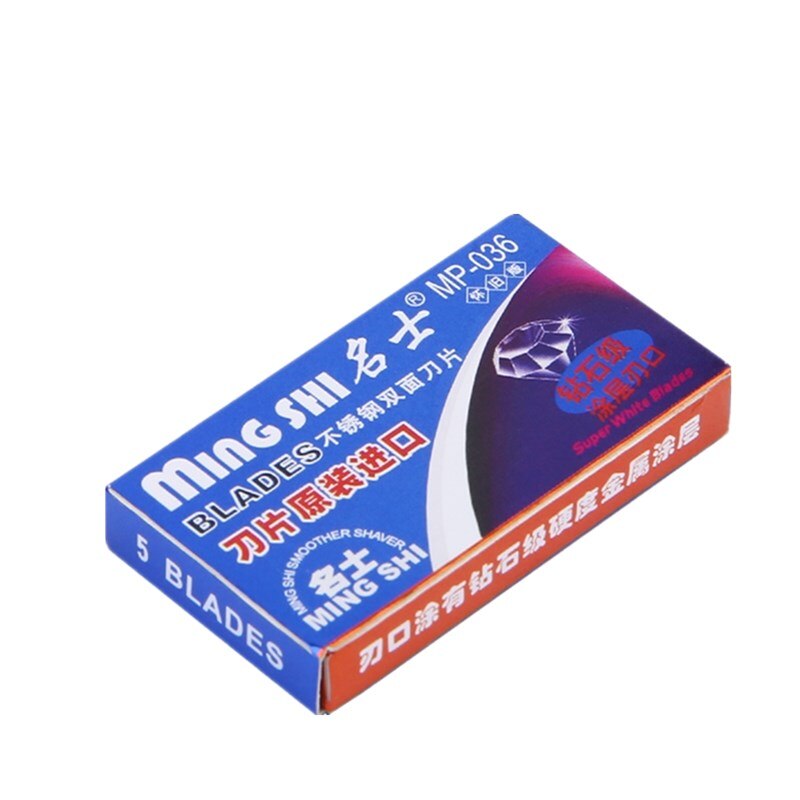 DDPGGL Men Classic Double Edge Adjustable Razor Shaver Smooth to Aggressive 1-6 Lime Hair Removal Razor with 5 Blades: 1razor1base10 baldes