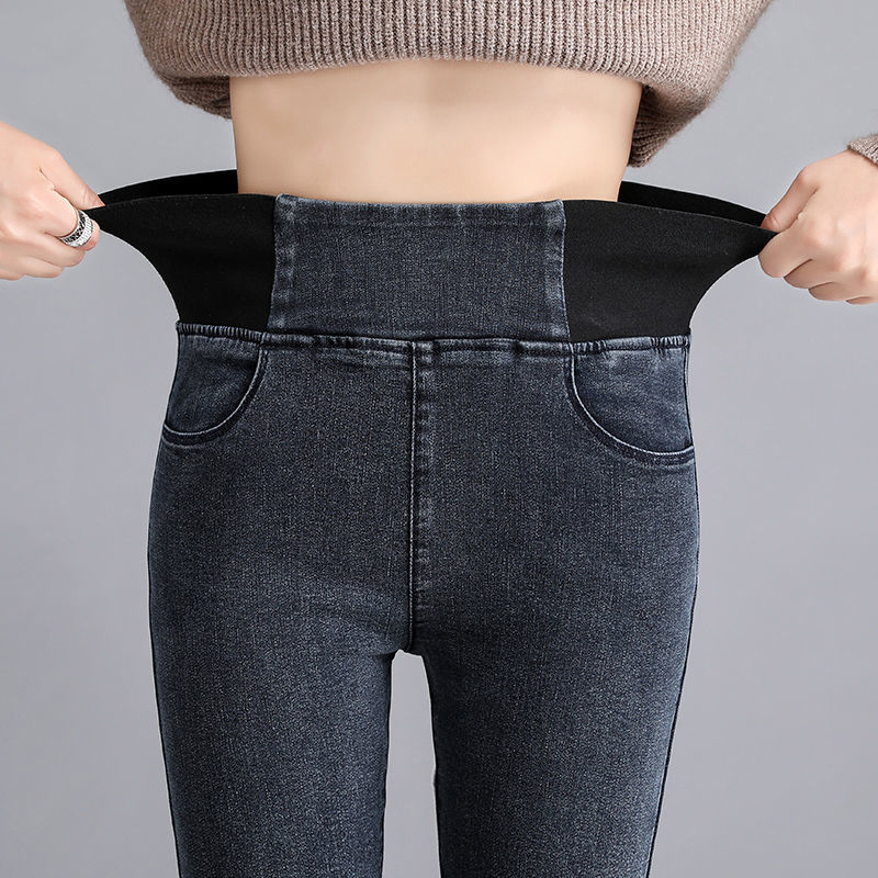 Pantalones vaqueros ajustados negros de talla grande 26-38 para mujer, Pantalones vaqueros ajustados de cintura alta, mallas elásticas, Vaqueros informales, Pantalones vaqueros 2024