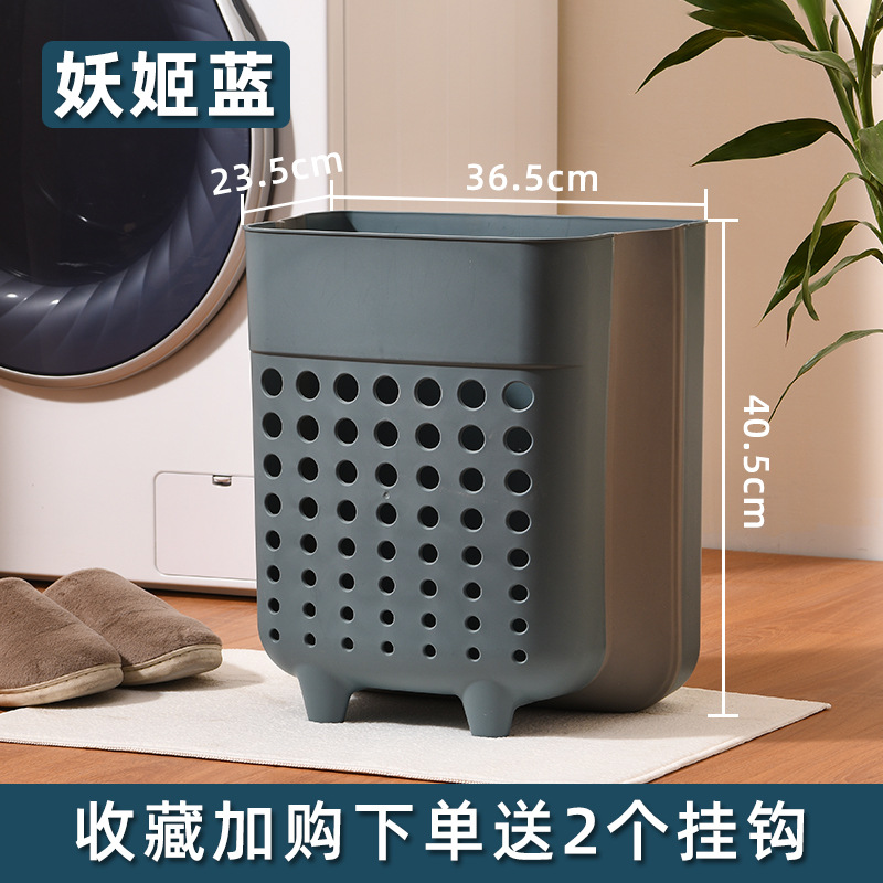 Foldable Basket Laundry Basket Toy Storage Box Large Capacity Bag Cotton Washing Dirty Clothes Big Basket Organizer Bin: Blue