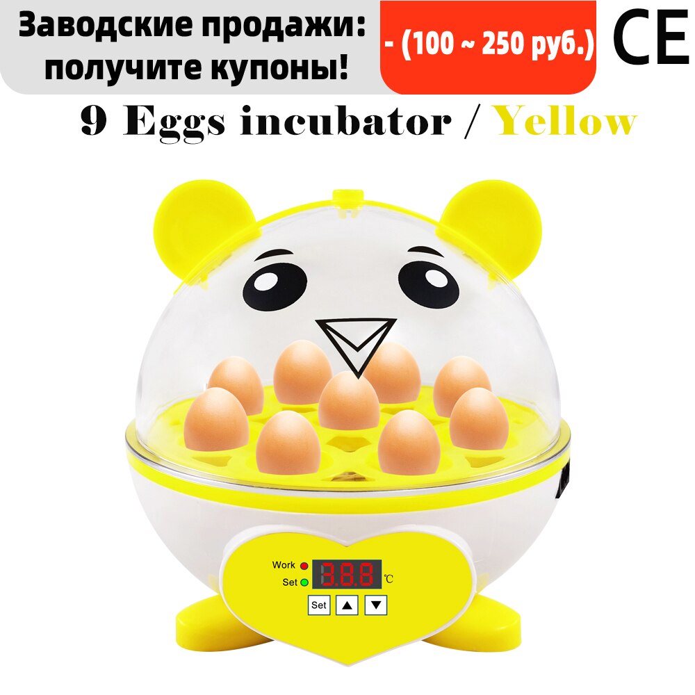 Incubadora Digital de 9 huevos para aves de corral, mejor incubadora de temperatura para granja, pollo, pato, pájaro, Paloma