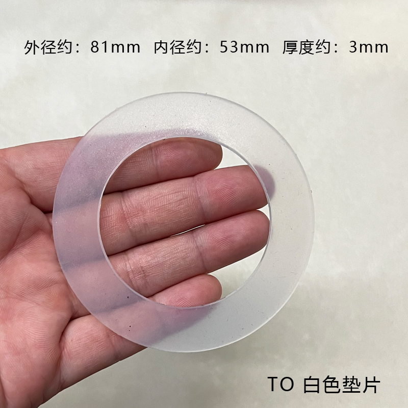 Wc Wc Wasser Panzer Dichtung 2 stücke Silikon Ablauf Spülventil Dichtung Waschmaschine Anti-leckage Wc Zubehör: Rosa