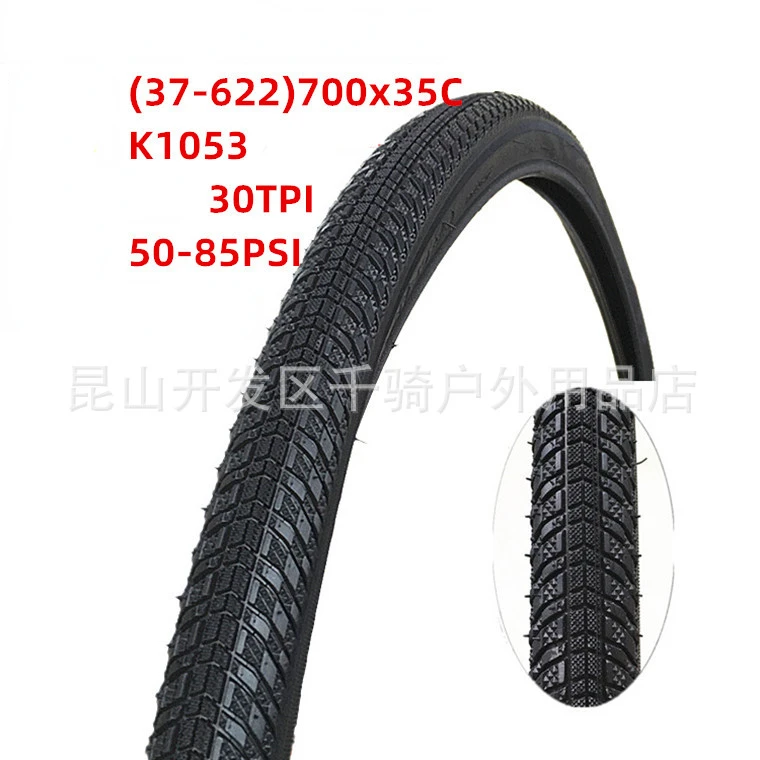 K1053 cykeldäck 700 racercykeldäck 700c 700*28c / 32c / 35c / 38c bicicleta pneu ultralätta däck med lågt motstånd och dränering: Röd / 1.375 "