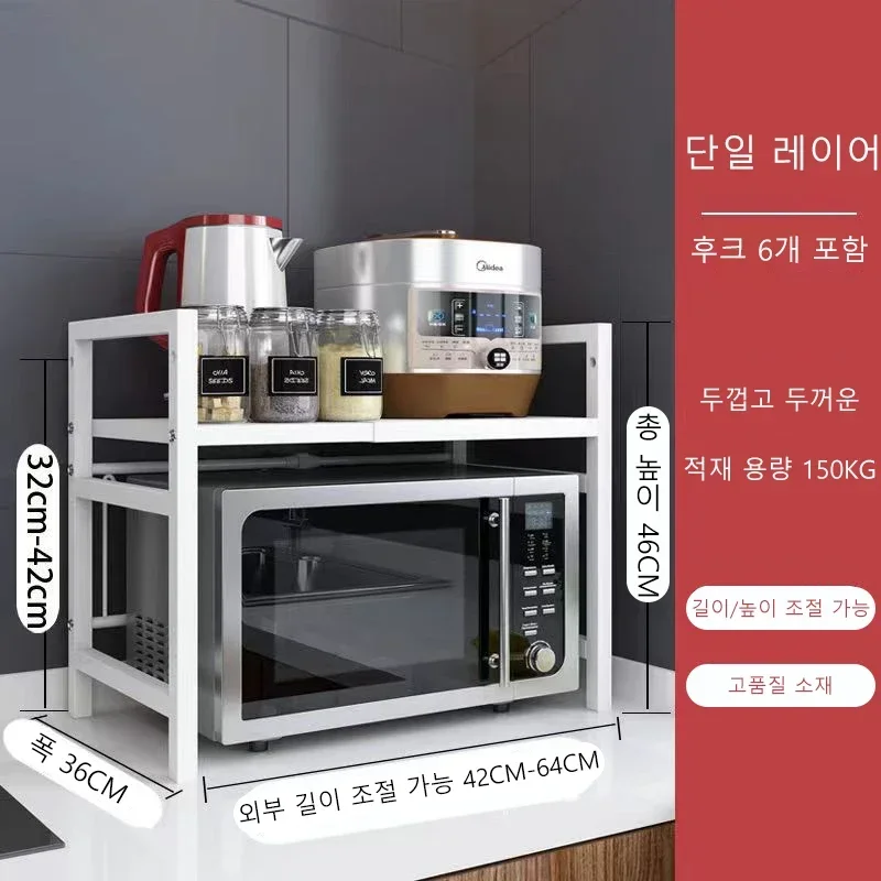 Estante de cocina retráctil grueso de acero al carbono, estante para microondas, estante para horno, olla arrocera, almacenamiento para el hogar de doble capa: Gris claro