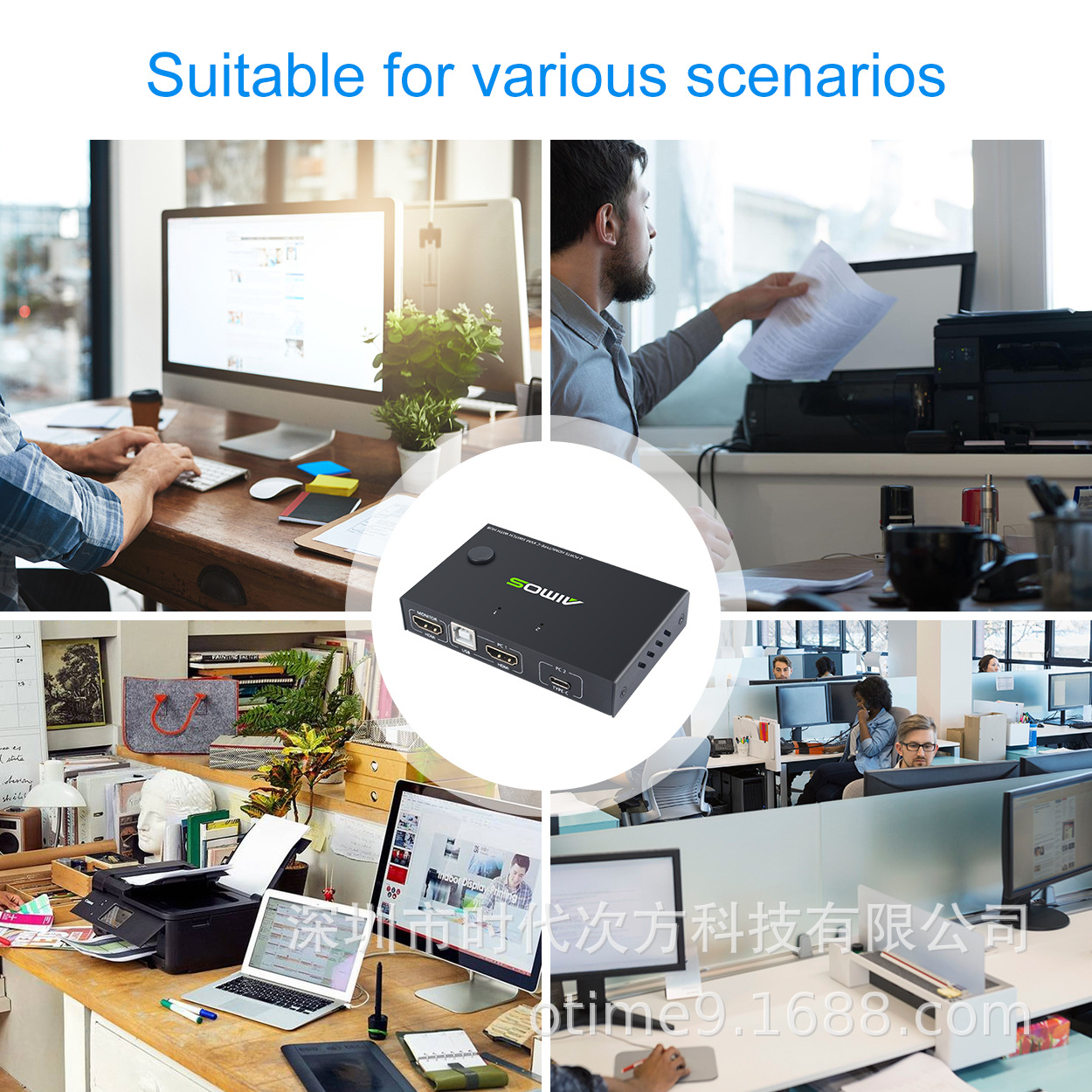 KVM Switcher 4K 2 in 1 out KVM Switcher Keyboard Mouse USB Shared Display Synchronization Controller USB KVM Switch