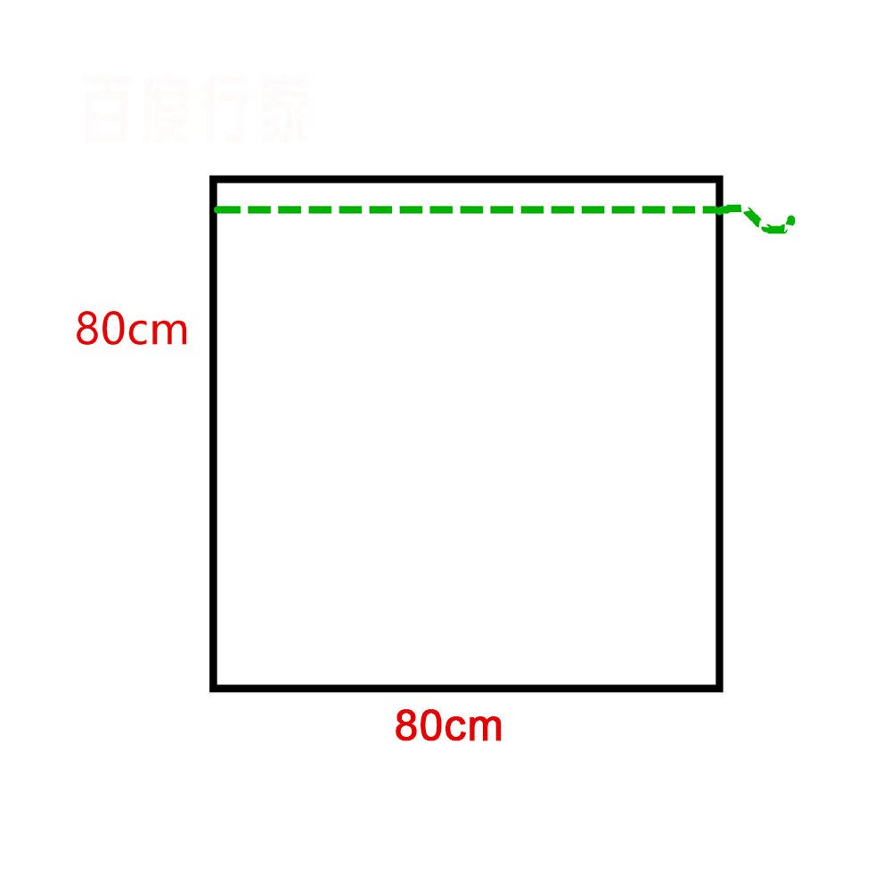 Garden Plant Tree Fruit Cover Bug Net Barrier Bag Vegetable Protection Garden Tool Barrier Cover Bag Garden Supplies: 80cm