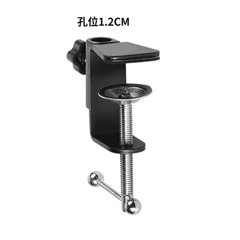 Support de tablette, anneau lumineux, tête de boule, trépied, photographie, lampe LED Selfie, Smartphone, Clip, pièces de rechange, accessoires