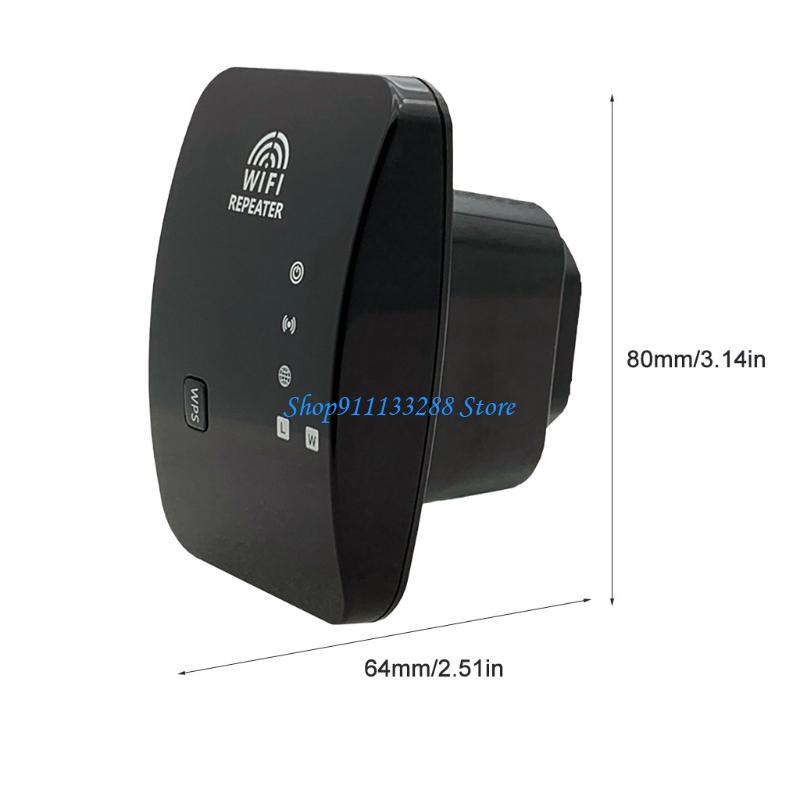 G88D Wireless Internet Amplifier PB+ABS WiFi Extender Wireless