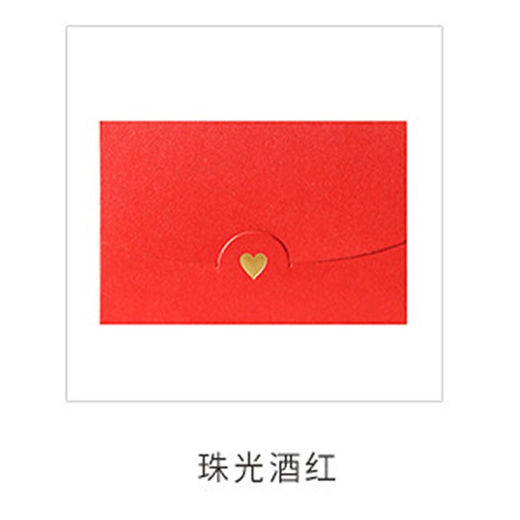 Mini enveloppe vintage et vierge avec perles colorées pour mariage, 40 pièces, invitation, amour, papier, enveloppe dorée de 11 couleurs: XiaoJiuHong