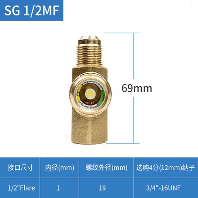 Zentrale klimaanlage kälte ausrügestochen schauglas kältemittel anblick glas kälte zubehör: SG1 2