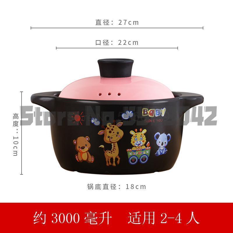 Casserole cooker home gas ceramic pot soup fire resistance high temperature size capacity clam casserole stone: a11