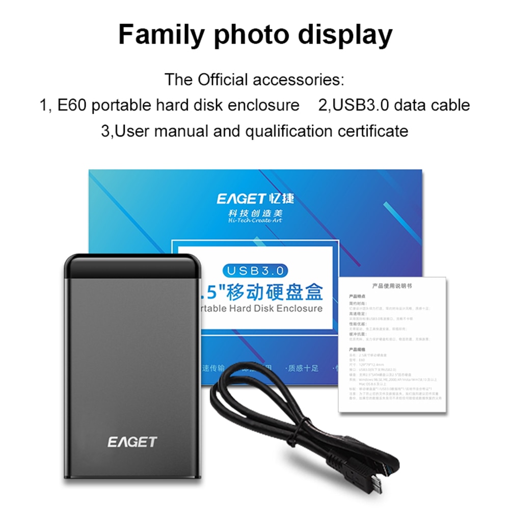 Eaget Ssd Hdd Case 2.5 Sata Naar Usb 3.0 Adapter Harde Schijf Behuizing Voor Ssd Disk Hdd Box Case Hd externe Hdd Behuizing