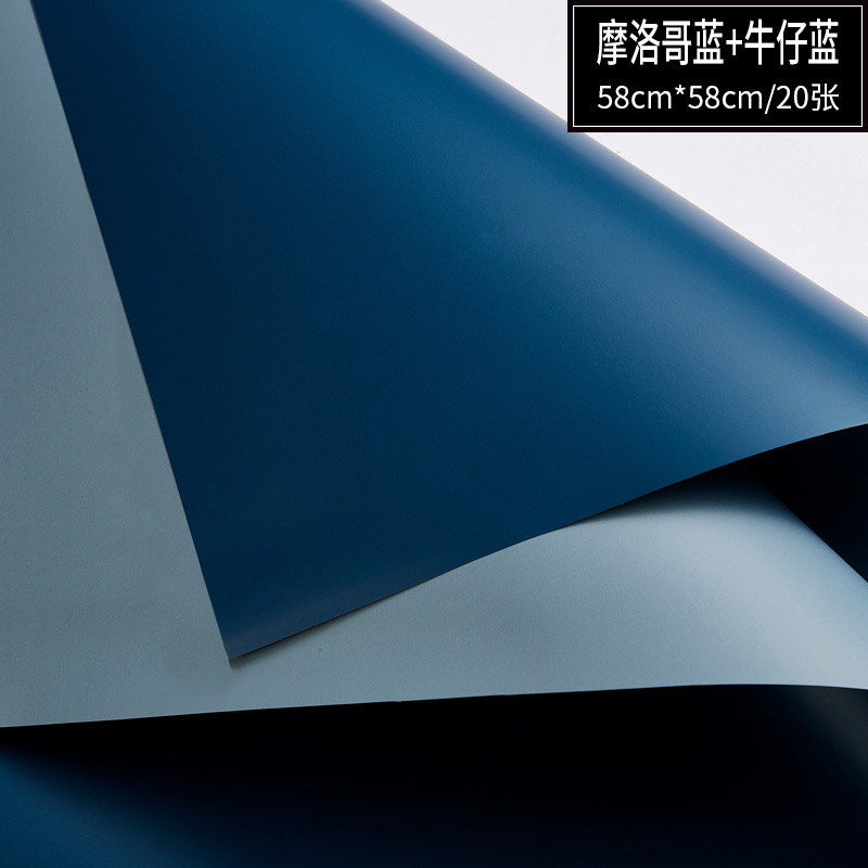 20 Stuks/pak Van Bloemen Inpakpapier Waterdichte Twee-Kleur Dubbelzijdig Ouya Papier Boeket Inpakpapier Bloemen Materialen: 8