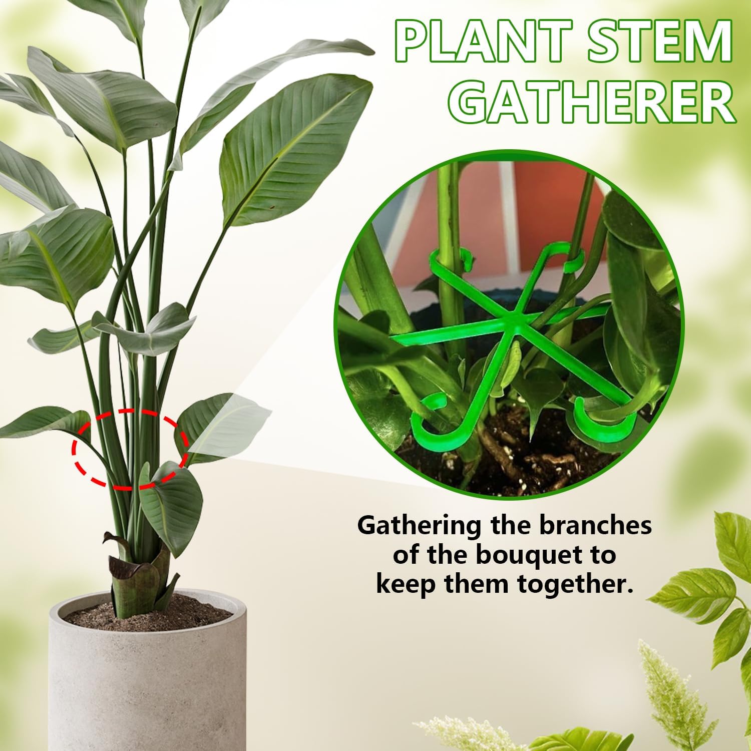 4/8PCS Flower Plant Stem Support Stakes Climbing Houseplant Stand Frame Plastic Garden No Stake Trellis Plant Holder Rack Hoops