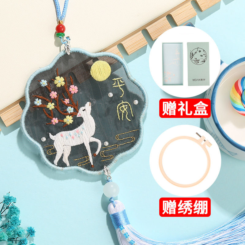 Ricamo fai da te nappa coppia materiale fatto a mano borsa punto croce Omamori ping un Fu gioielli in maglia ciondolo regalo: Viola