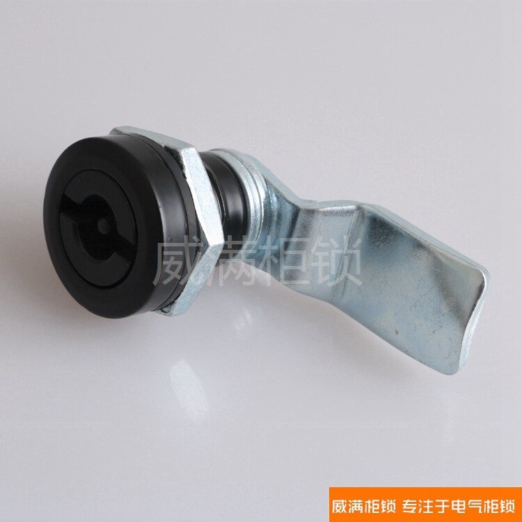 Wei Full Cabinet Lock Ms705-3d Industrial Chassis Cabinets Cam Lock Switch Control Box Door Cylindrical Lock