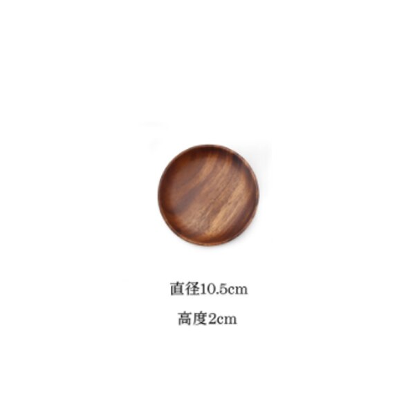 En mängd akacia massivt trä runda fat utan färg frukt torkad frukt trä rätter tårta dim sum trä små rätter: 10.5 10.5 2 cm