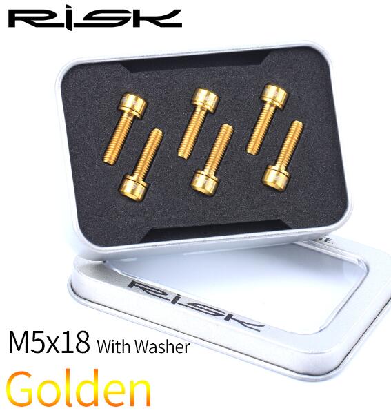 6 stk/parti  m5*18mm eller  m5 x 20mm titanium ti bolte med skive til cykel frempind mtb mountain road bike ultralet frempind skruer pakning: M5 x 18mm guld