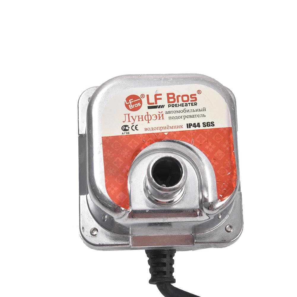 Car Heater 1500W Car Engine Coolant Heater Preheater Motor Heating Preheating Air Parking Heater For Websato Eberspacher