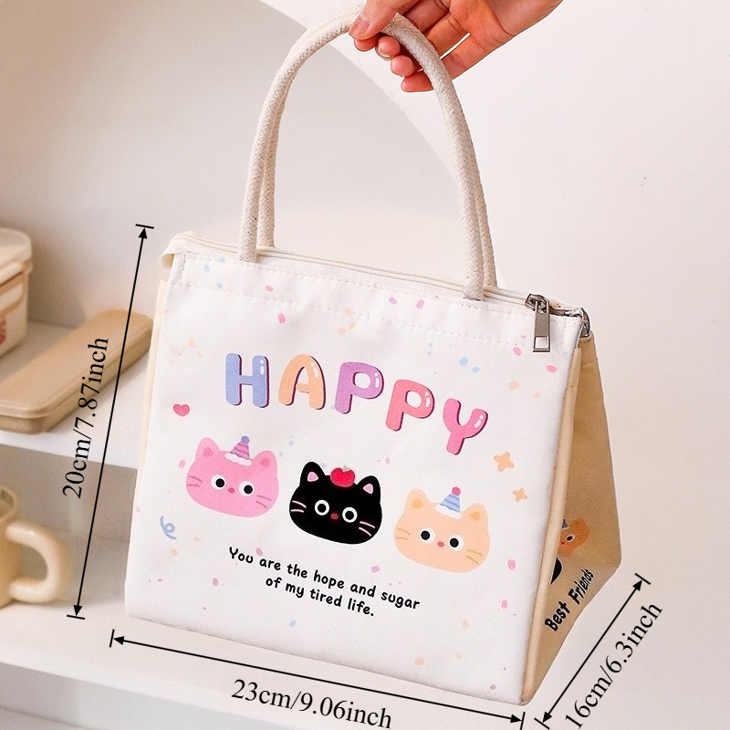 Cute Cartoon Lunch Box for Work and Students, Portable Aluminum Foil Insulated Lunch Box, Large Capacity Picnic Bag: Beige