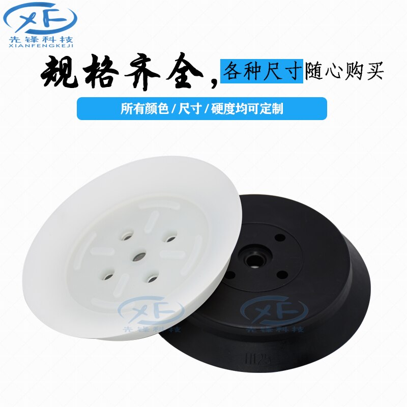 SMC vacuum suction cup industrial manipulator suction cup pneumatic ZPT H125 100 80 63 50 40