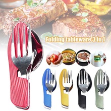 3 In 1 Folding Spoon Knives Fork Set Multifunction Travel Camping Tableware Kit can CSV
