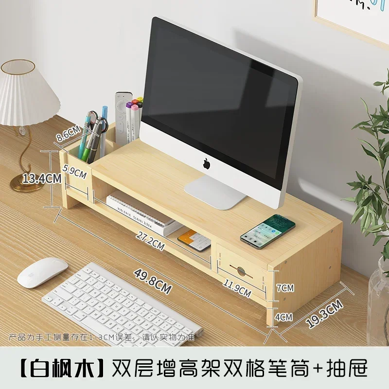 desktop computer monitor stand with drawer increase Office desktop storage keyboard shelf wood organizer monitor holder white: Silver