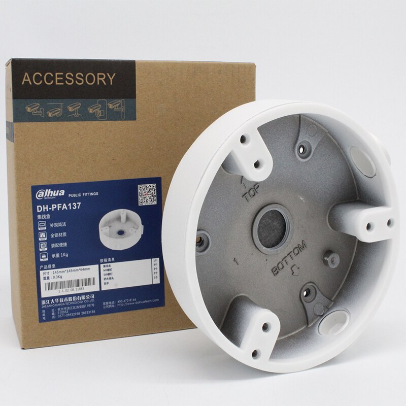 Dahua Original pfa137 Junction Box cctv Bracket for dahua ip camera DH-pfa137 camera mount
