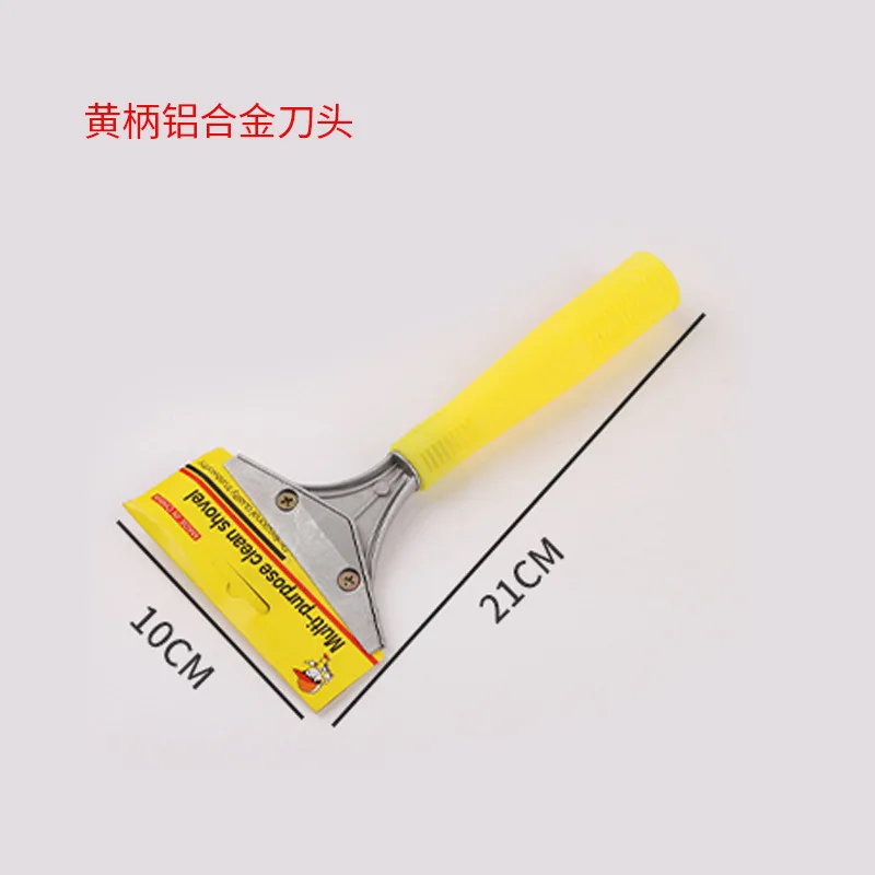 Wall Ceramic Cleaner Tile Scraper Floor Window Glass Razor Putty Knife Floor Shovel Hand Tool Fixed Blade Knife: Yellow
