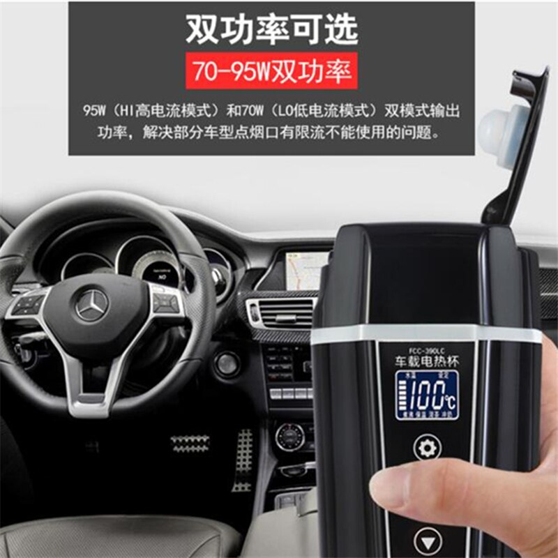 Taza de calefacción portátil para coche, termo eléctrico de viaje de 350Ml, 12V/24V, temperatura ajustable, calentador de agua, café, té