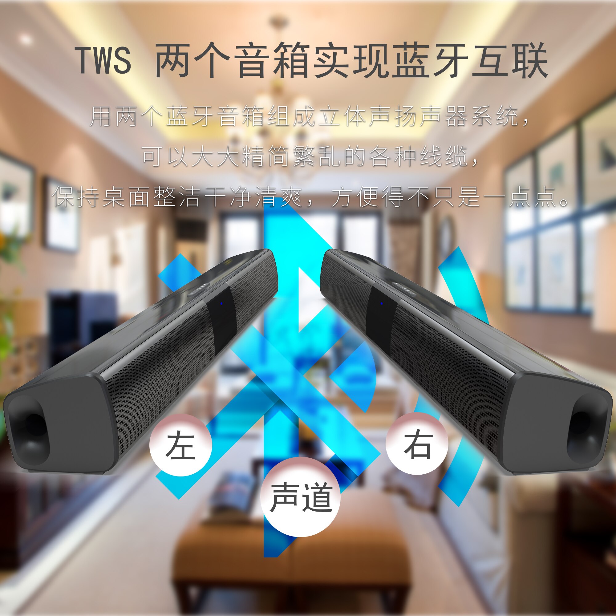 BS28D 20W TV Sound Bar Wired and Wireless Bluetooth Speaker Home Surround SoundBar for PC home Theater restauran TV Speaker