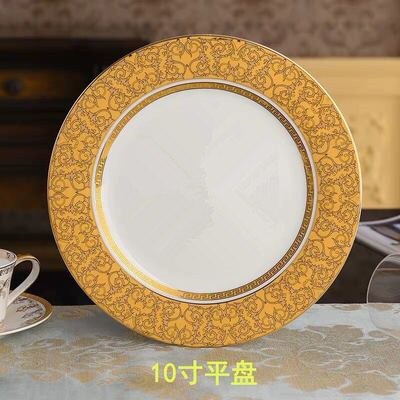 Bone China Westerse Steak Snack Taart Plaat Sample Room Tafel Servies Decoratieve Plaat Huishouden: D 10 inch