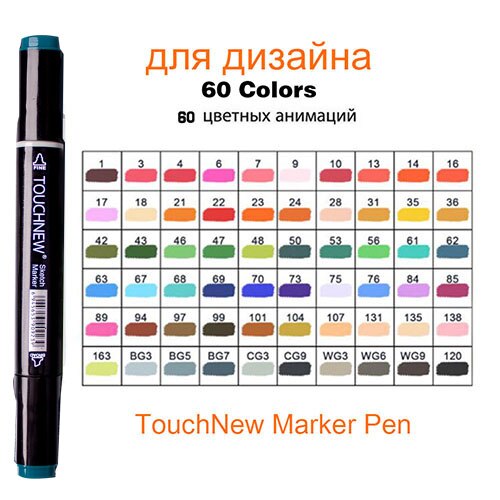 Touchfive-Juego de rotuladores de doble pincel para Graffiti, rotuladores Touchnew para bocetos, 60 colores, bolígrafo de dibujo, de Manga para la escuela: Touchnew 60 Black