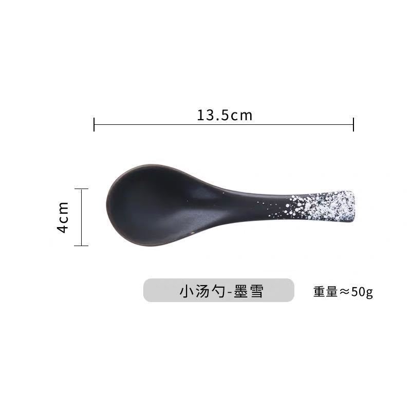 Cuchara sopera de cerámica japonesa creativa, cuchara para comer, cucharas, utensilio de cocina, herramienta de té, Catering para Cocina: B