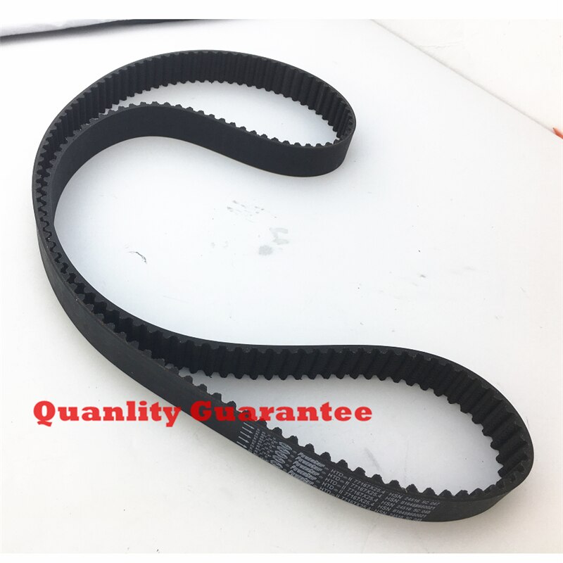 JAC Refine T6 Timing Belt 1023611GD150