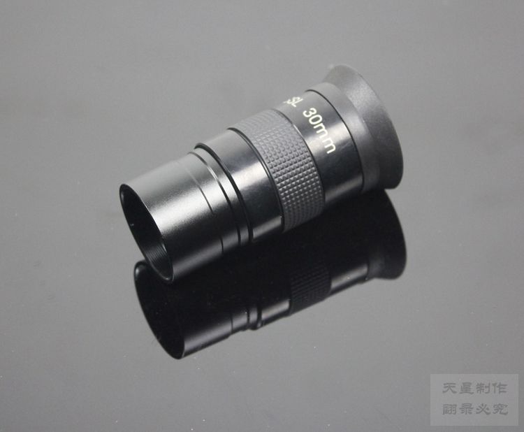 Telescopio Monocular astronómico lente ocular Plossl de 1,25 ", 4mm, 6,5mm, 10mm, 12,5mm, 15mm, 20mm, 25mm, 30mm, 40mm, totalmente multicapa verde